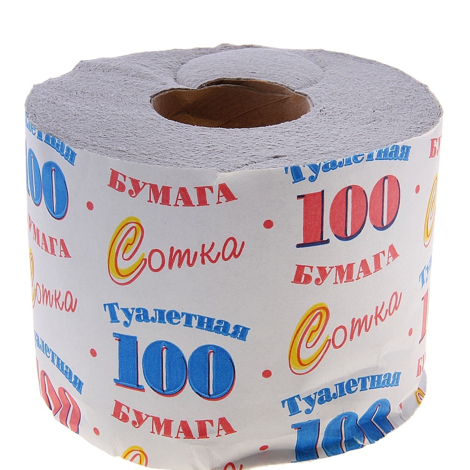 Туалетная бумага на втулке «Сотка» НижегородСпецКомплект